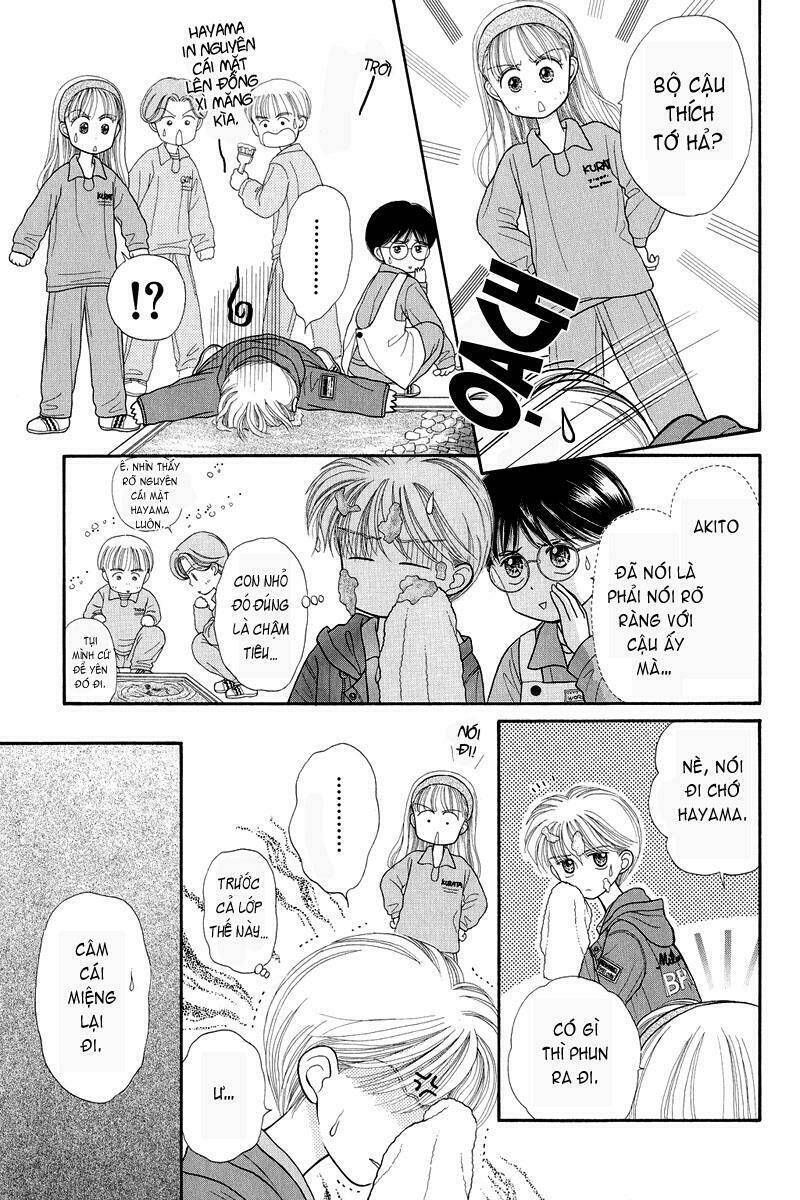 kodomo no omocha chapter 19 18