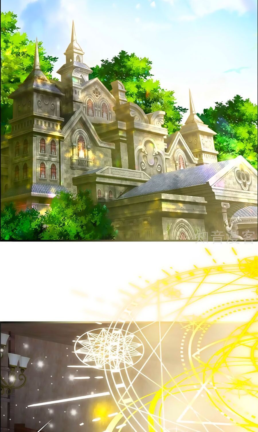 bỗng một ngày nọ trở thành con gái vua chapter 280 24