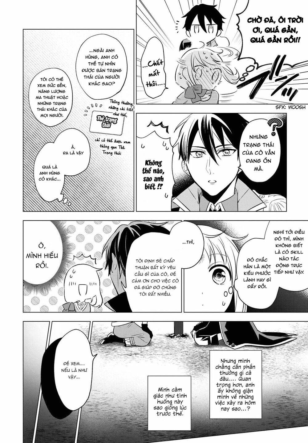 i want to become the hero's bride chapter 7 27