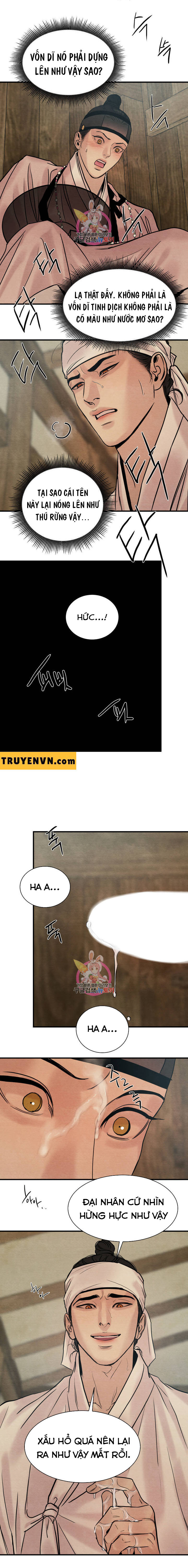 dạ ký chapter 66.5 13