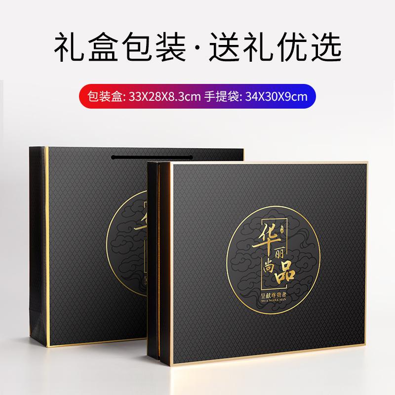 Đảm Bảo Chất Lượng Kinh Doanh Thiết Thực Tất Niên Quý Mão Quà Tặng Bộ Cốc Hút Chân Không In Logo Công Ty Gửi Nhân Viên Khách Hàng Lễ Tạ Ơn Nhân Viên Phần Thưởng Nhỏ