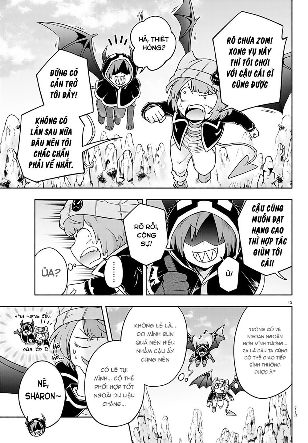 makai no shuyaku wa wareware da chapter 7 16