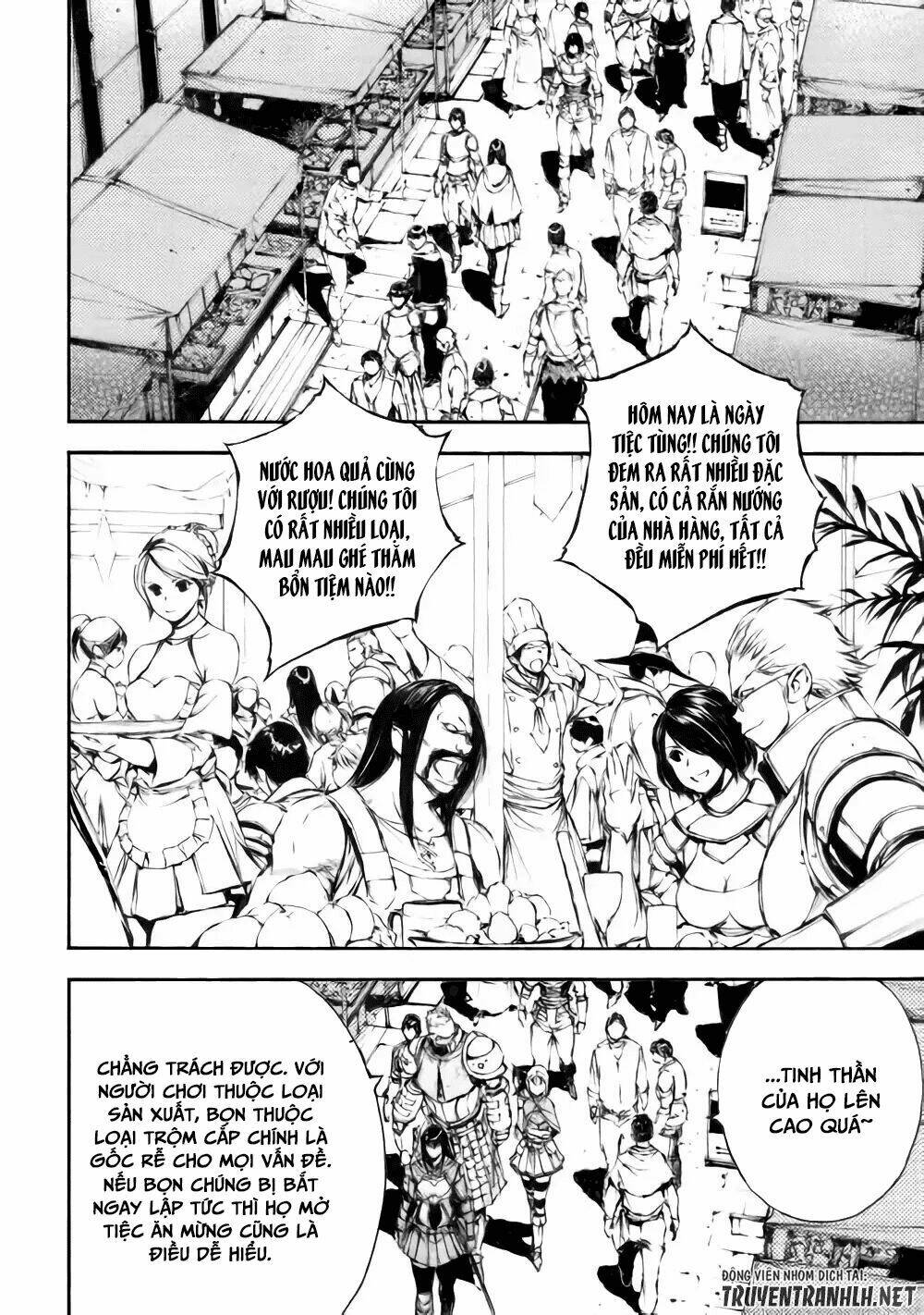 eden (tsuruoka nobuhisa) chapter 22 3