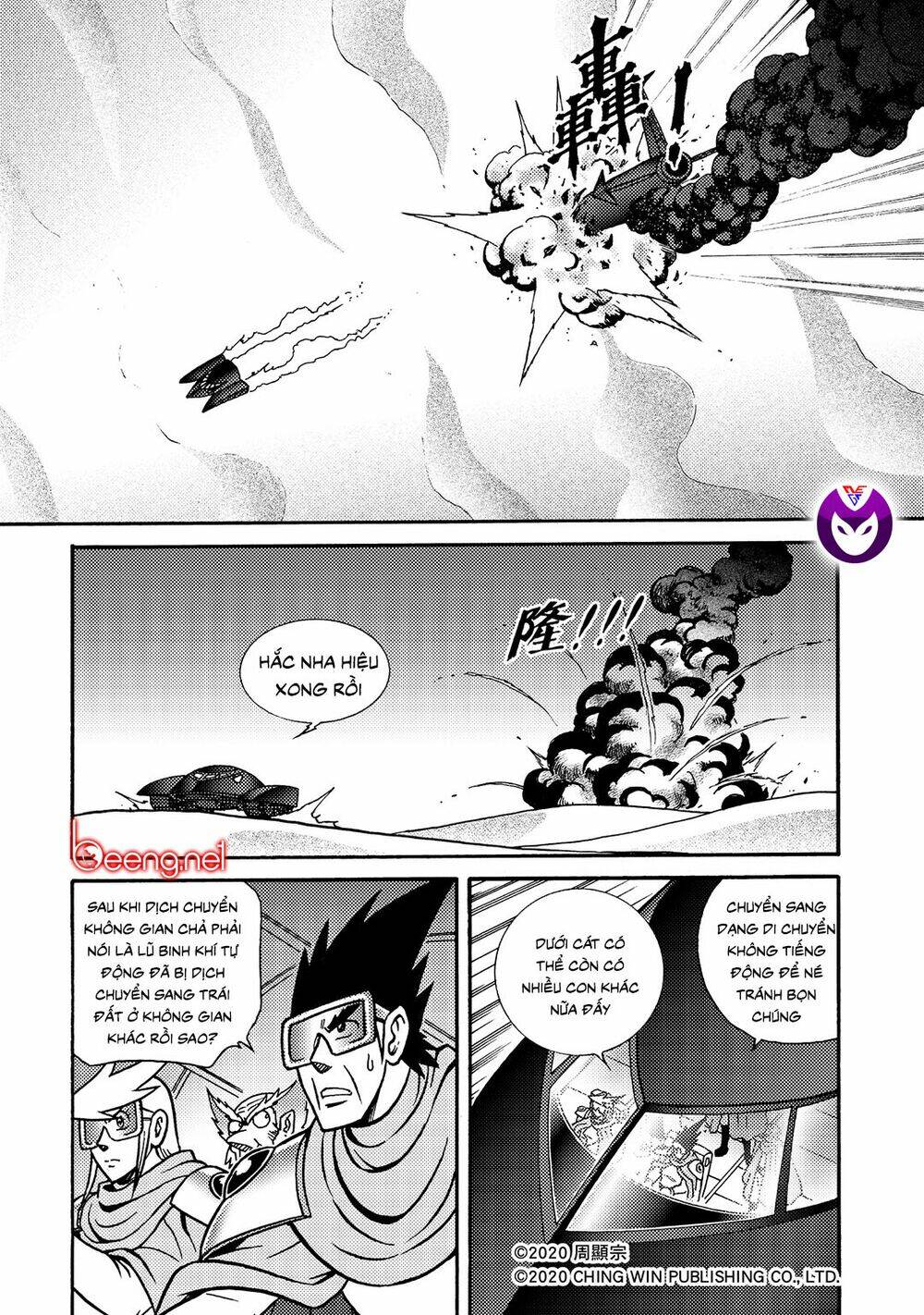 Hiệp Sĩ Giấy A chapter 20.2 5