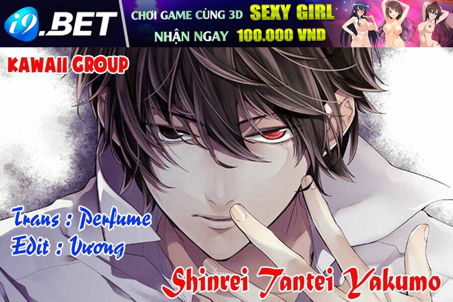 shinrei tantei yakumo - thám tử tâm linh season 1 chapter 43 2