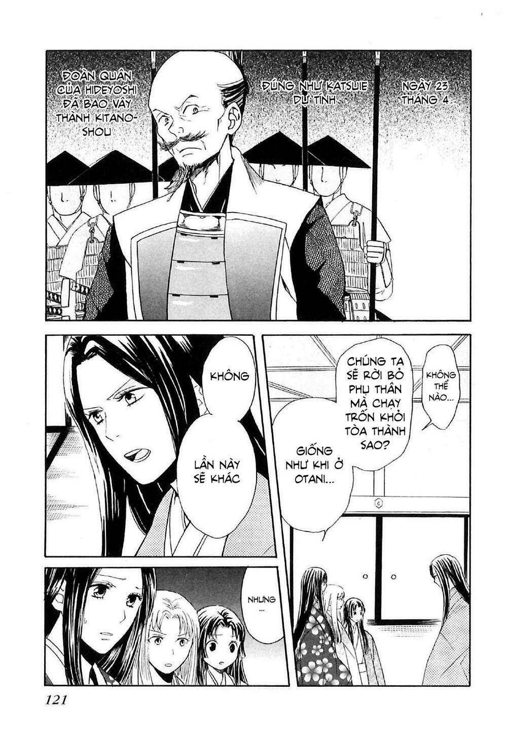 gou - hime-tachi no sengoku chapter 3 11