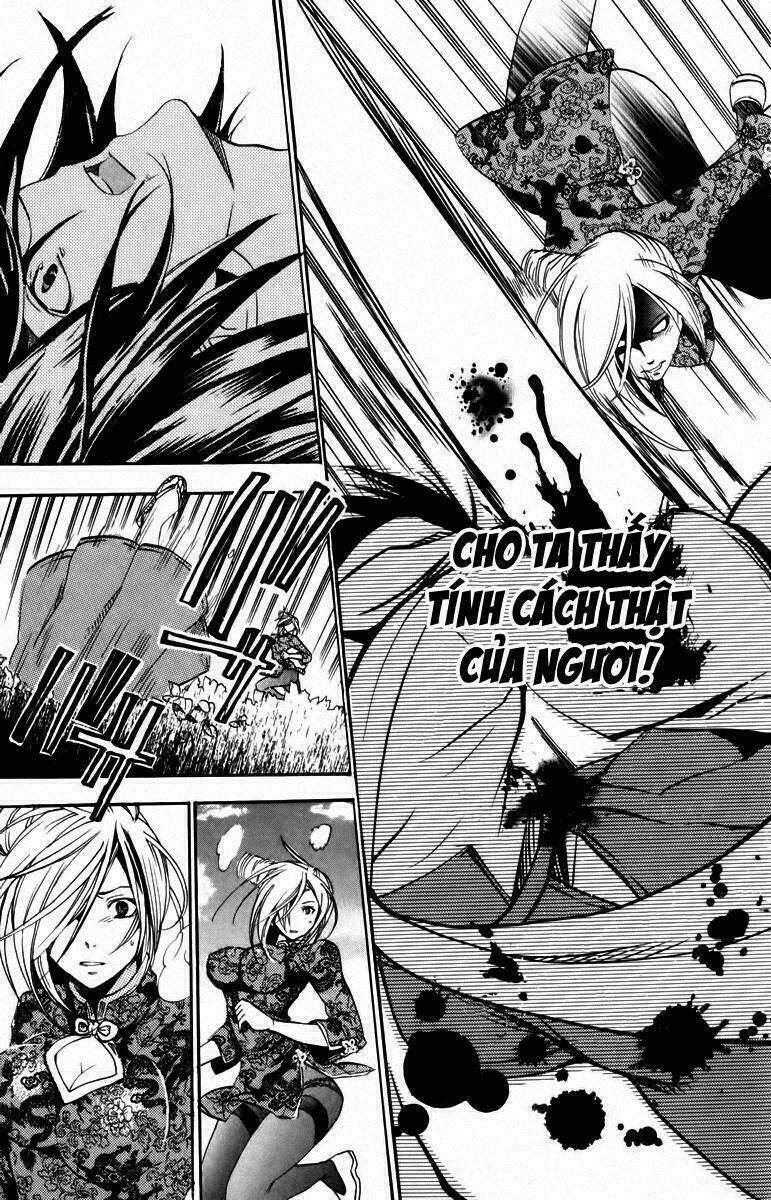 ashita no yoichi! chapter 30 25