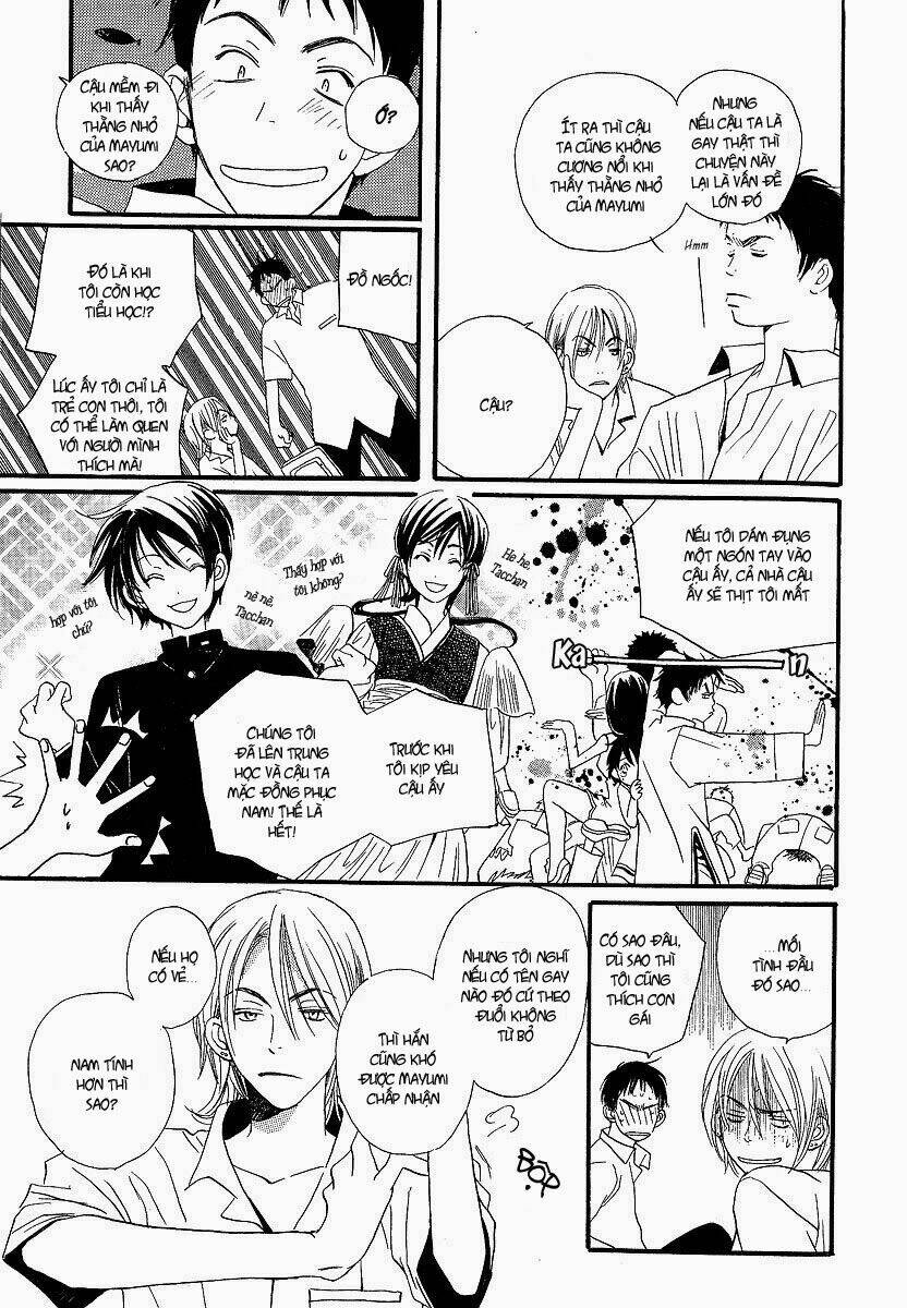 kodomo wa tomaranai chapter 2 41