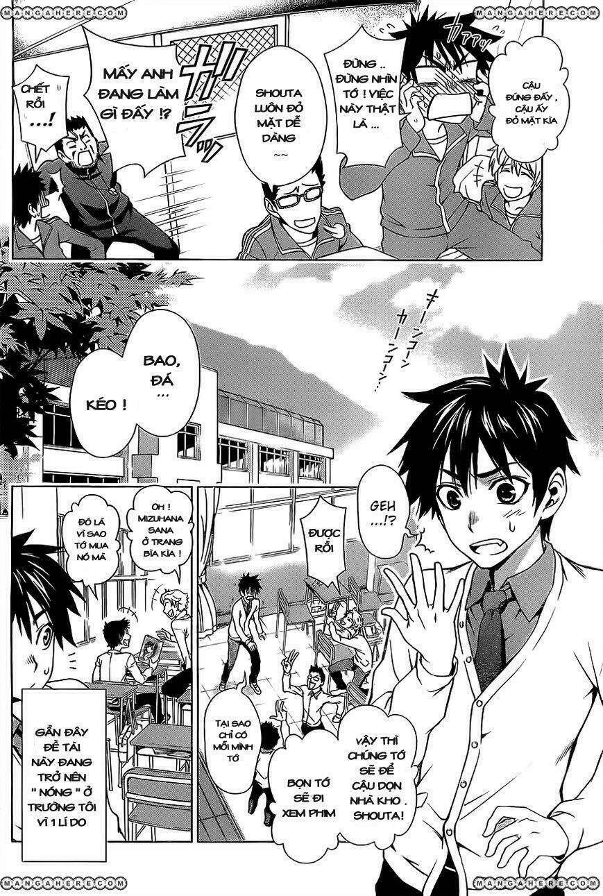 koisome momiji chapter 0 4