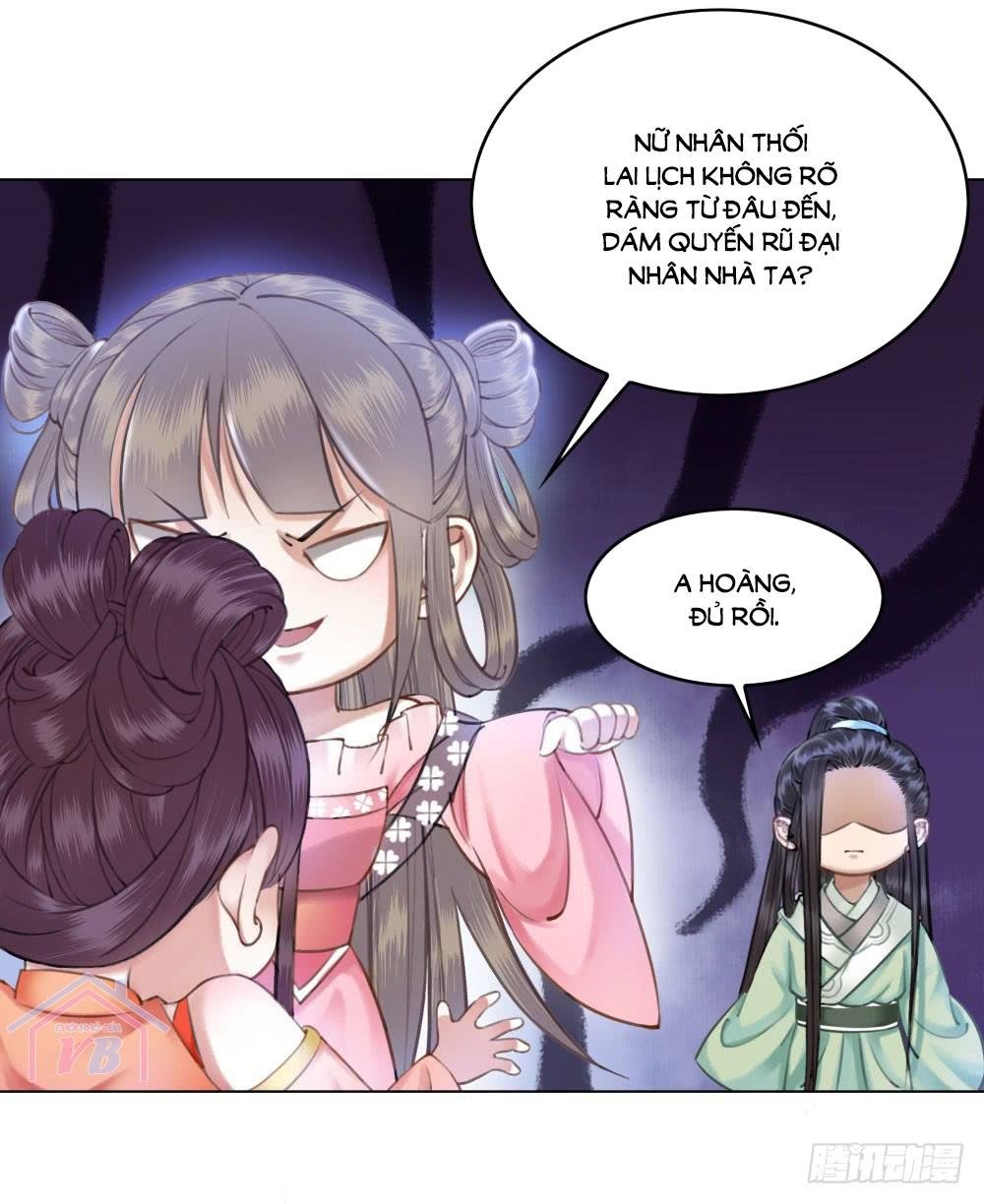 gay rồi! cái đó thành tinh rồi chapter 16 35