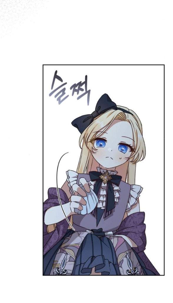 bạo chúa muốn có cuộc sống tốt đẹp chapter 13.1 19