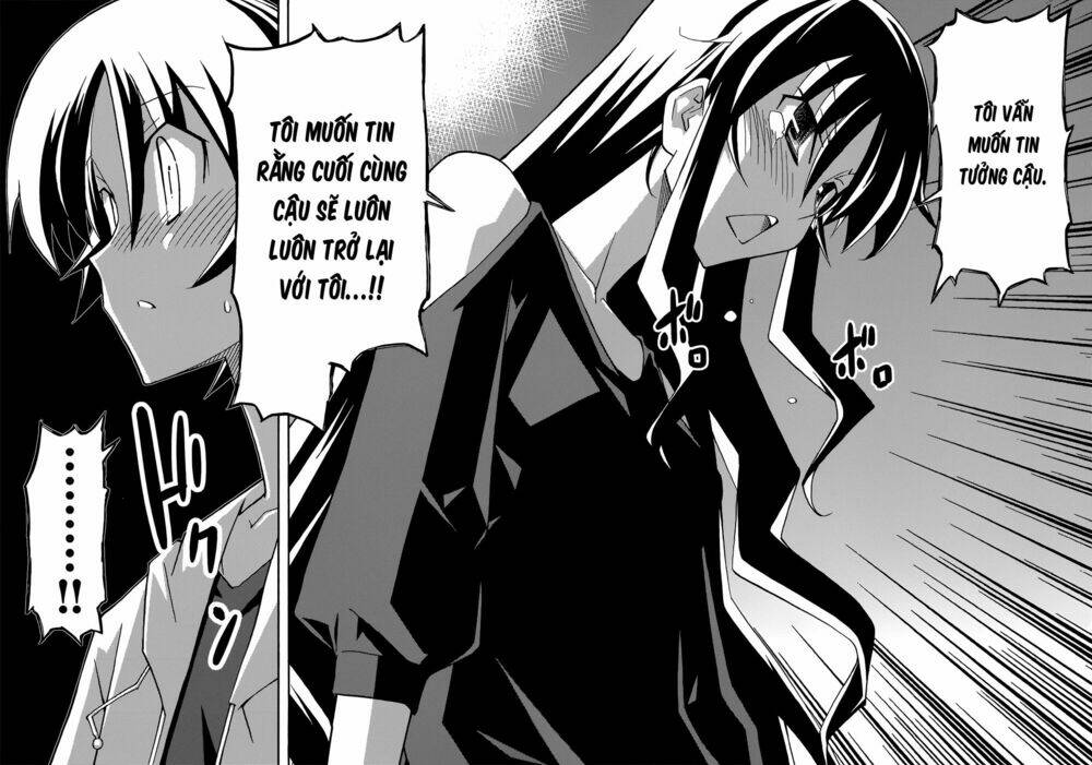 uwa koi chapter 25 29