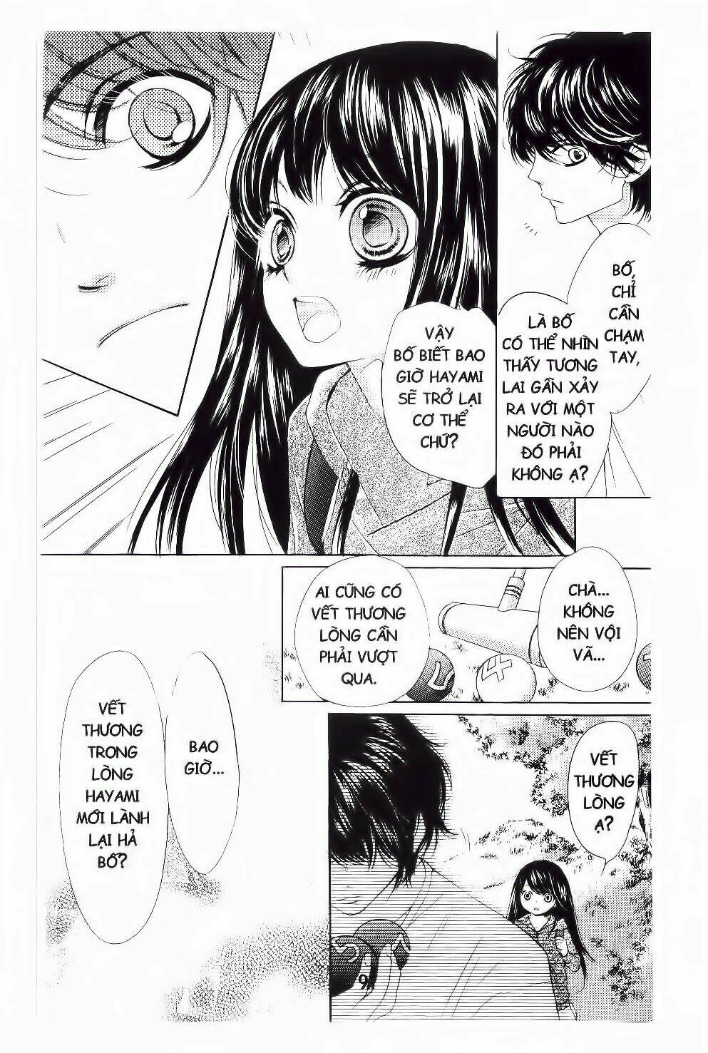 tôi là yamada zenjiro chapter 19 17