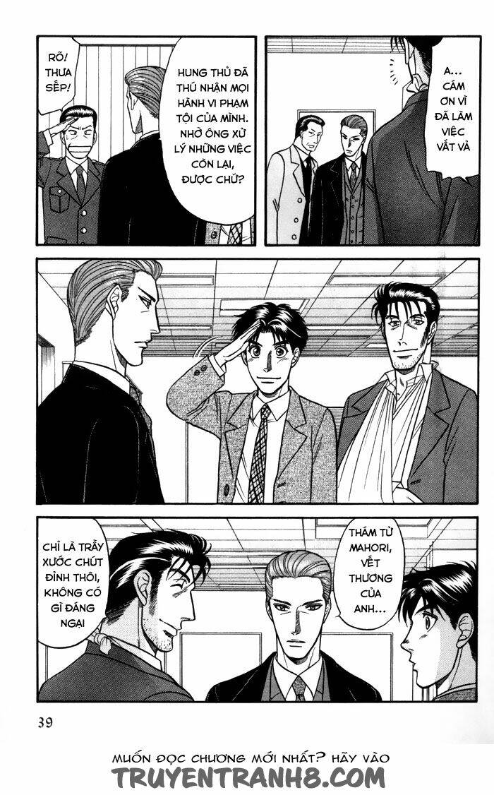 mezase hero! chapter 1 50