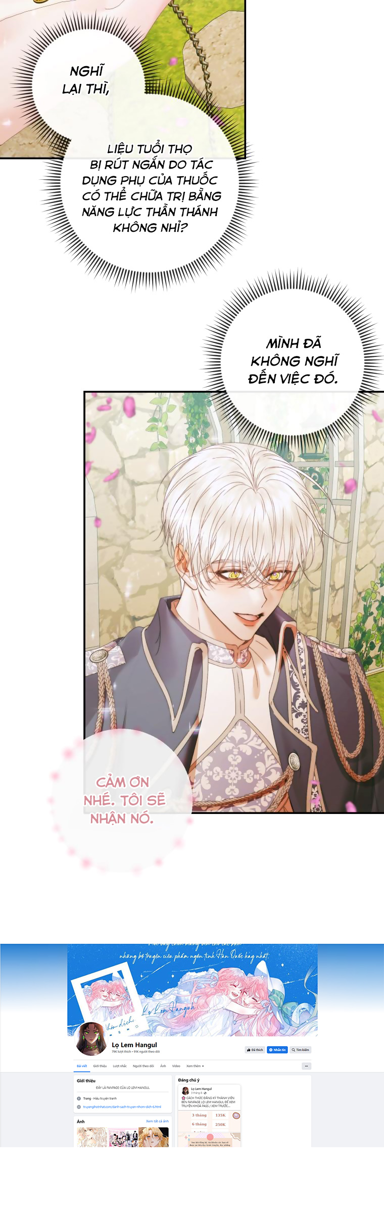 trở thành cô vợ khế ước của nhân vật phản diện chapter 92.2 5