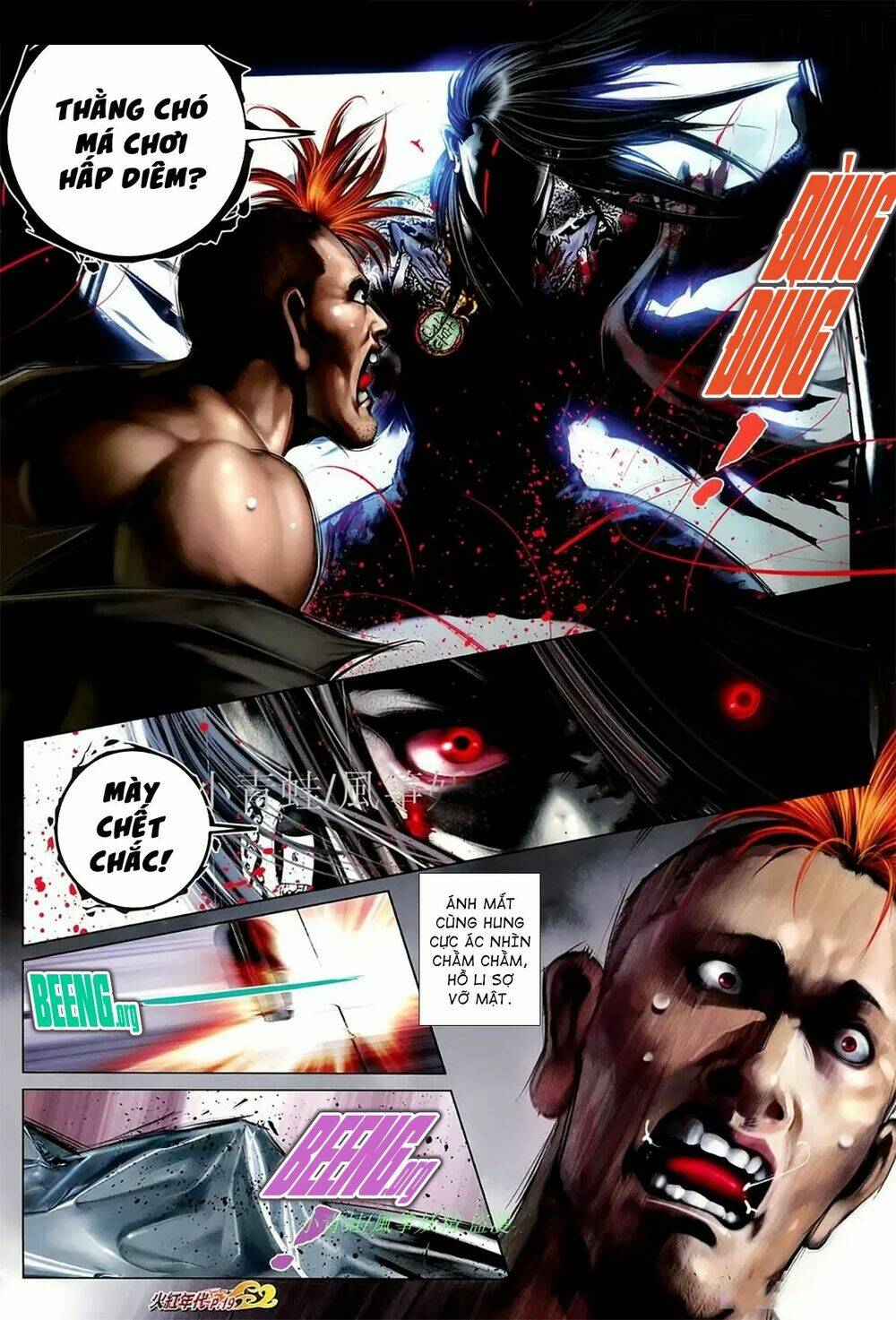 hỏa hồng niên đại hắc cốt đường chapter 1083 4