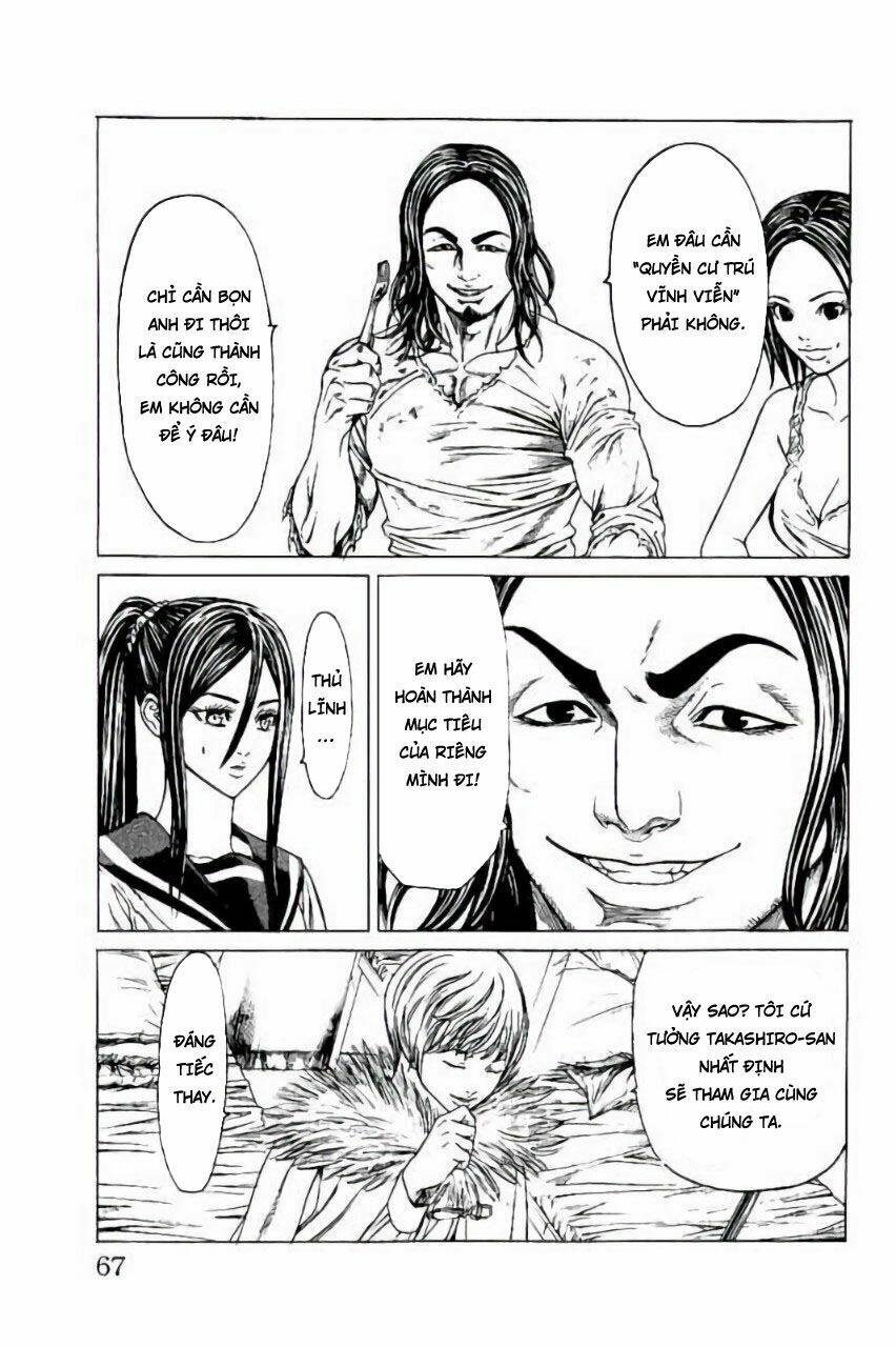 hakaijuu chapter 64 16