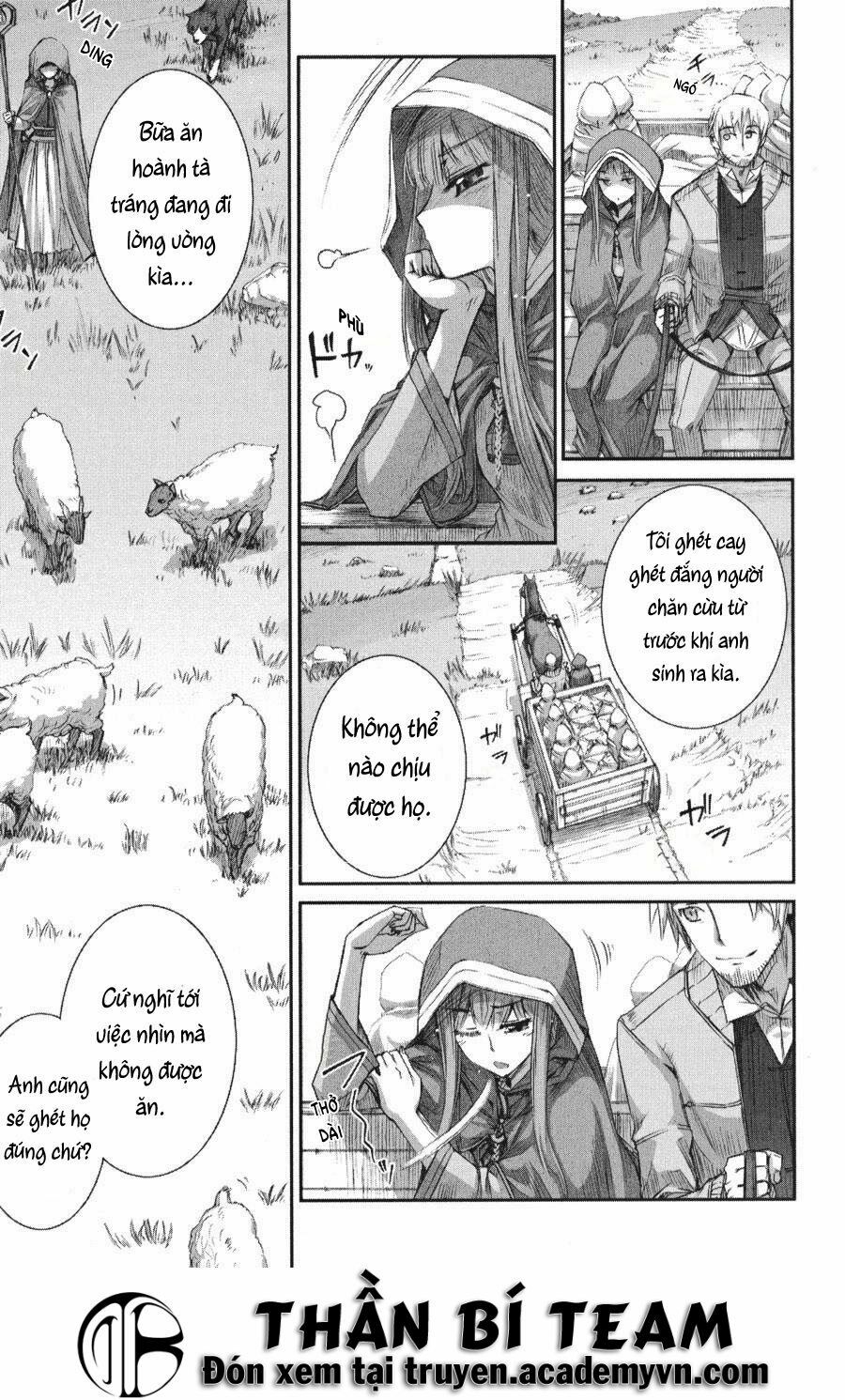 ookami to koushinryou chapter 20 20