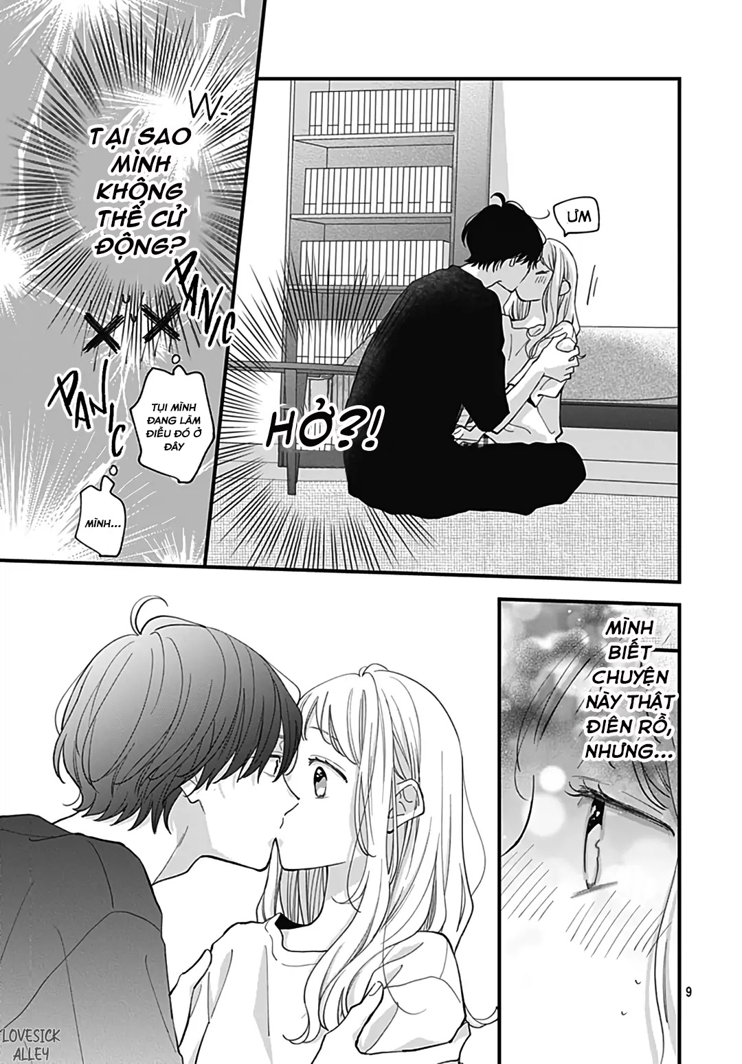 chuyện tình của ba người bạn thanh mai trúc mã chapter 17.1 7