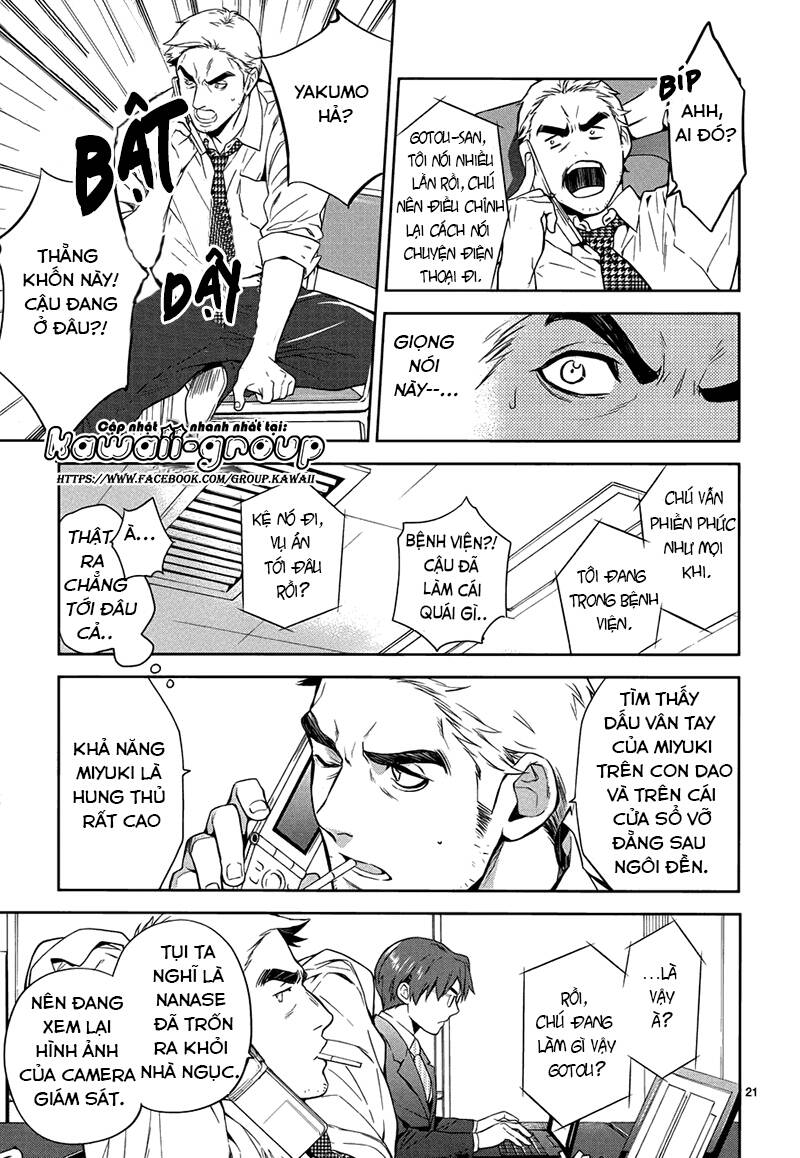 shinrei tantei yakumo - thám tử tâm linh season 1 chapter 57 23