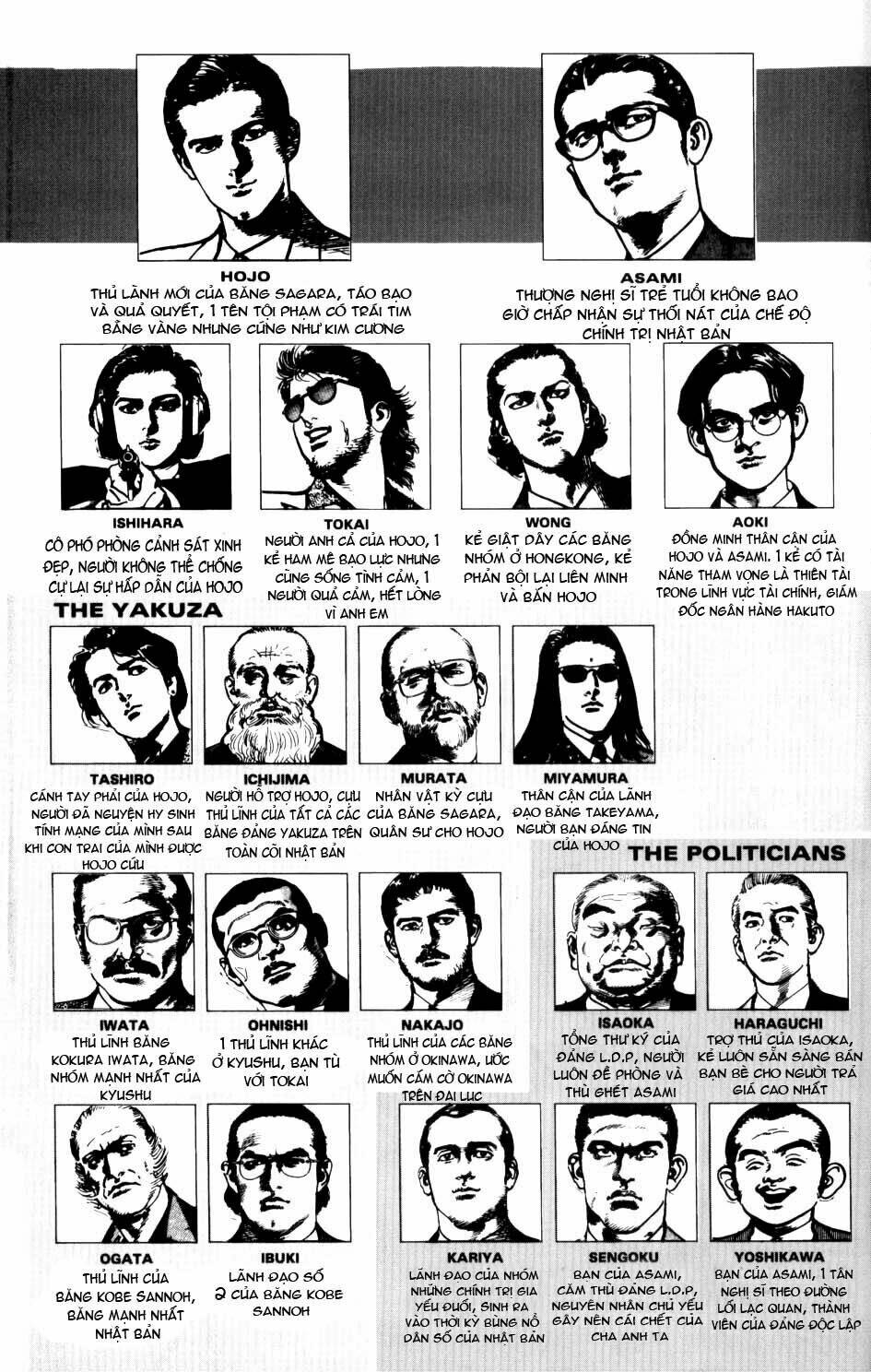 sanctuary chapter 54 2