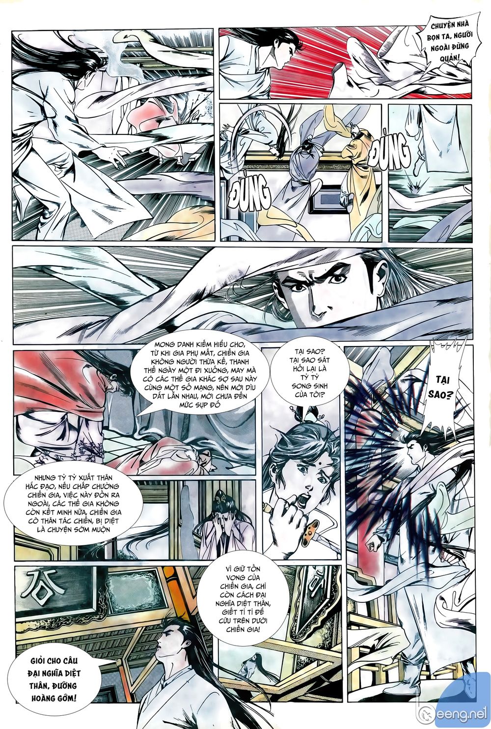 đao kiếm tiếu chapter 8 16