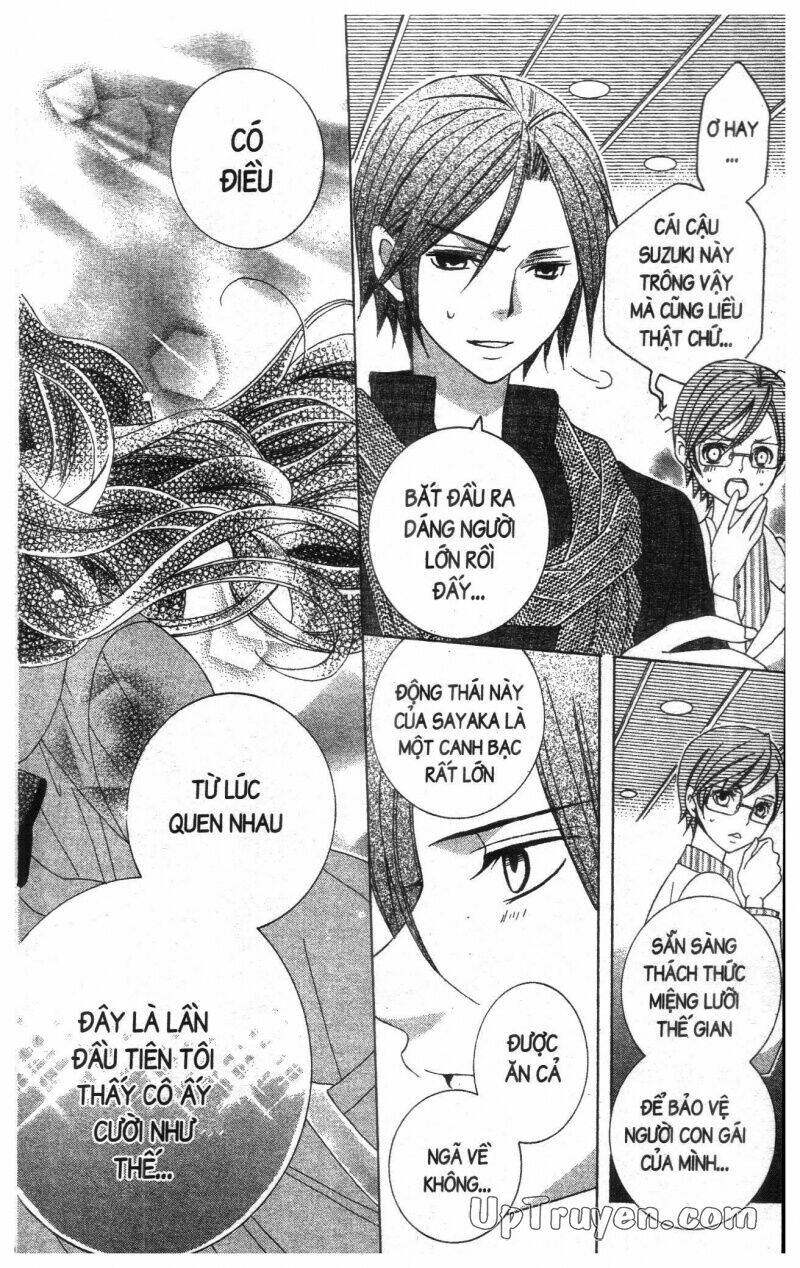 i love you suzuki chapter 16 142