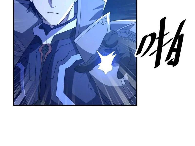 võng du: ta có thể tiến hoá tất cả! chapter 23 66