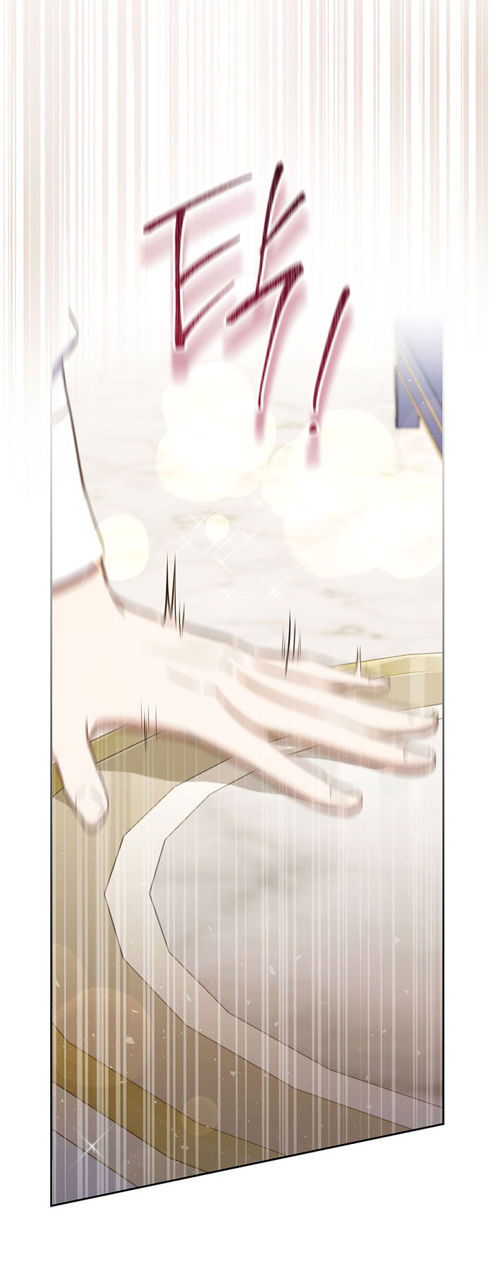 lần này tôi sẽ trở thành gia chủ chapter 133 4