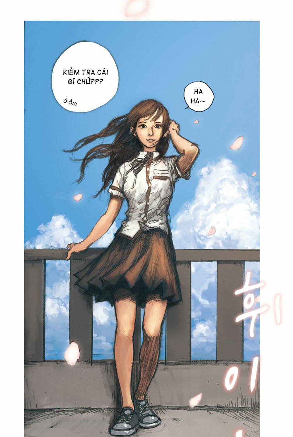 impulse - xung lực chapter 0 16