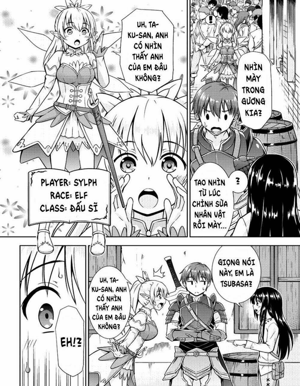 vrmmo de summoner hajimemashita chapter 1 5