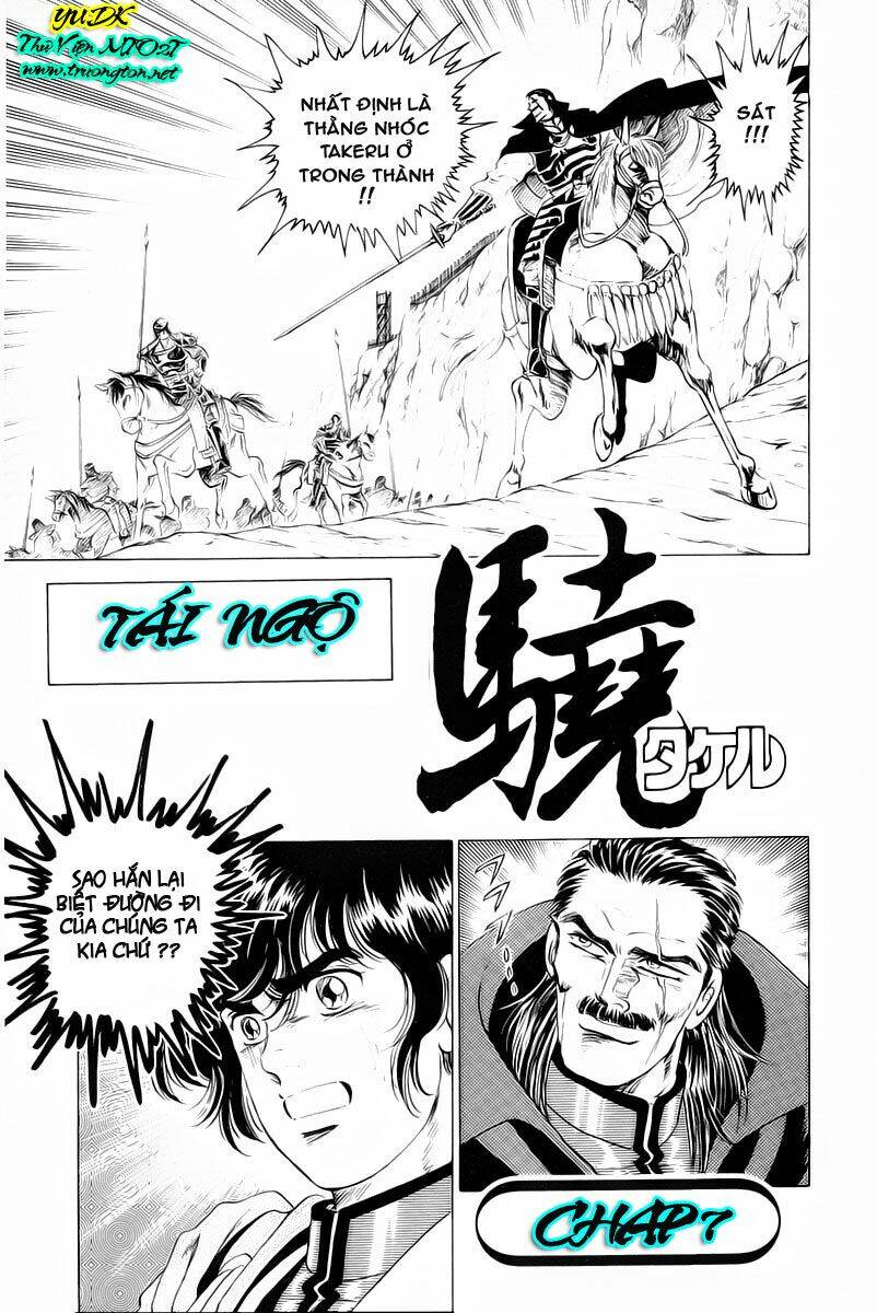 truyền thuyết bá vương chapter 7 1