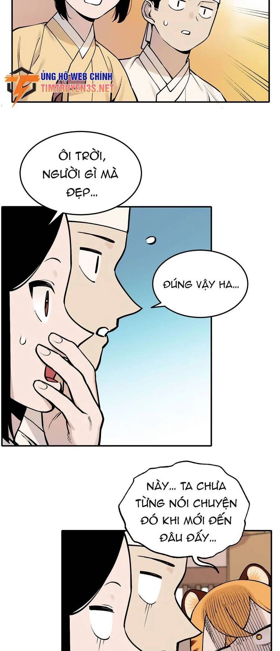 sự lụi tàn của usuzumi chapter 51 6