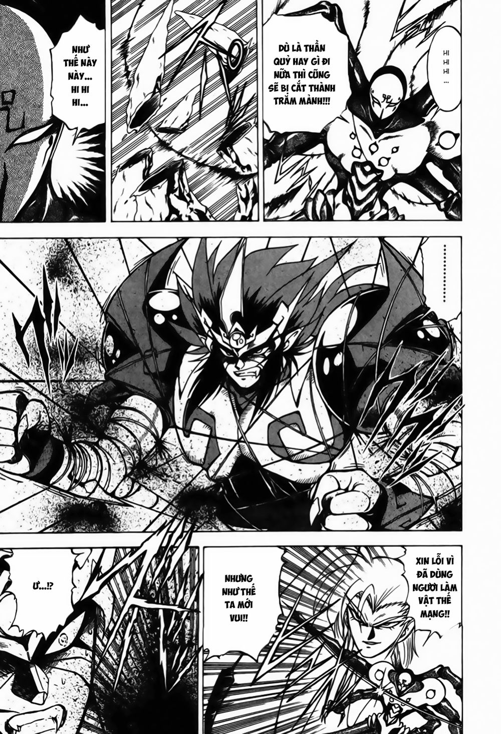 tiểu thần zenki - kishin douji zenki chapter 4.2 12