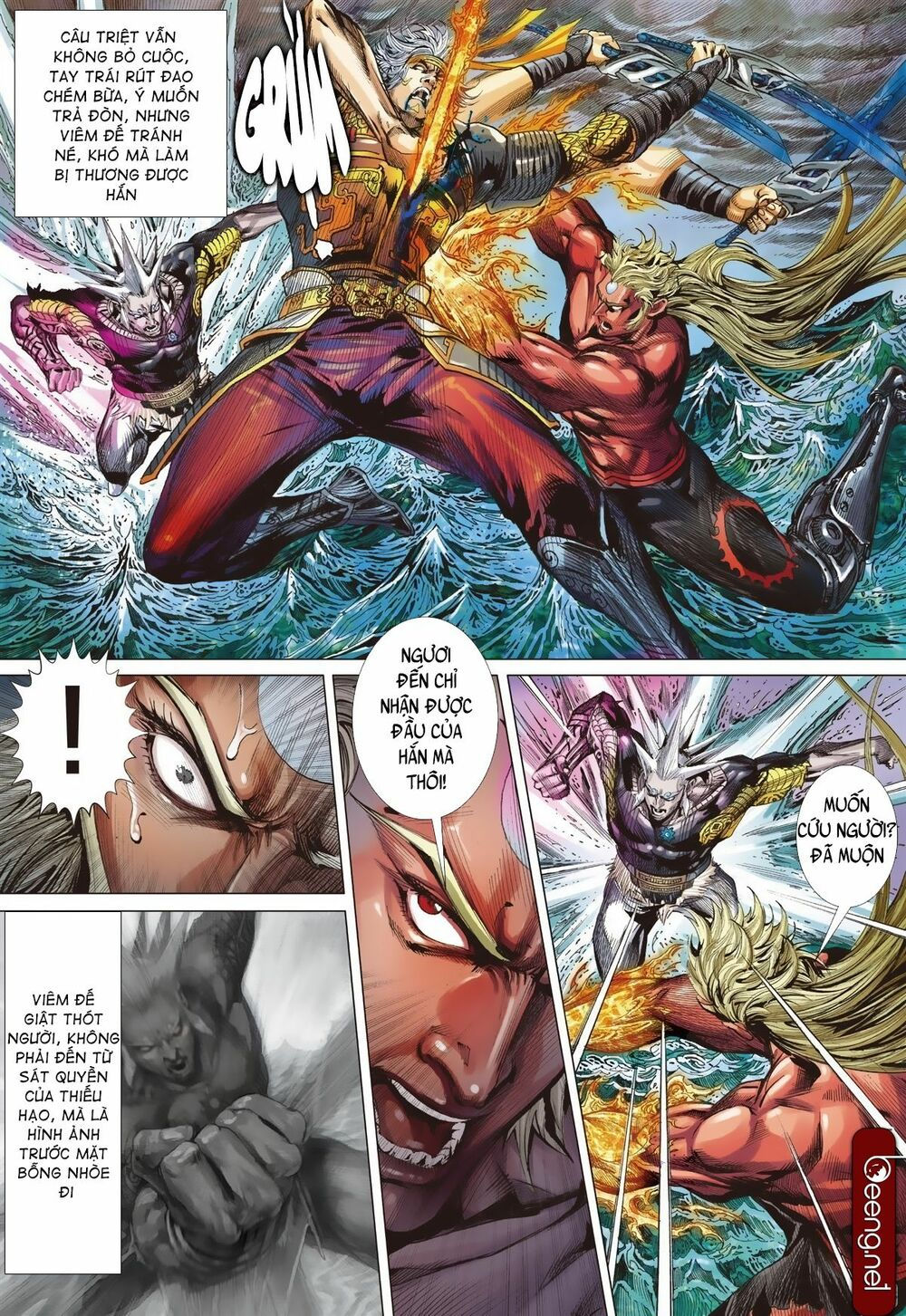 sơn hải kinh truyện chapter 223 13