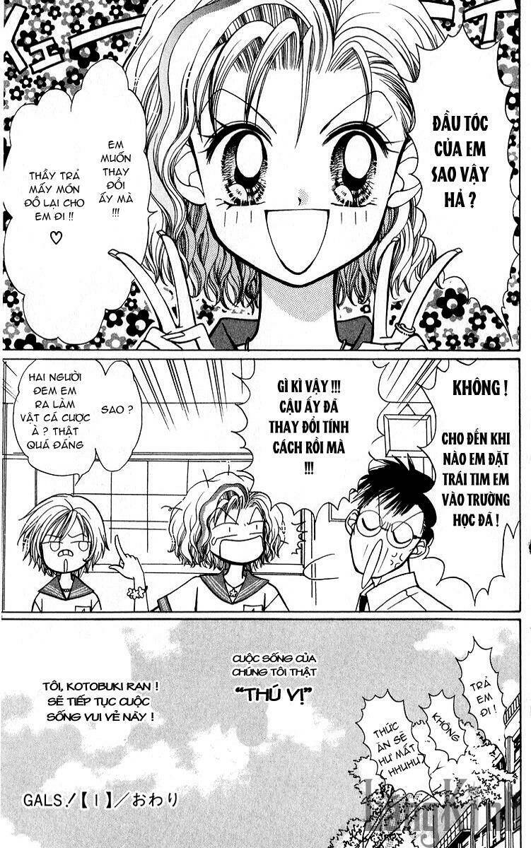 gals - mắt lưu ly chapter 4.5 49