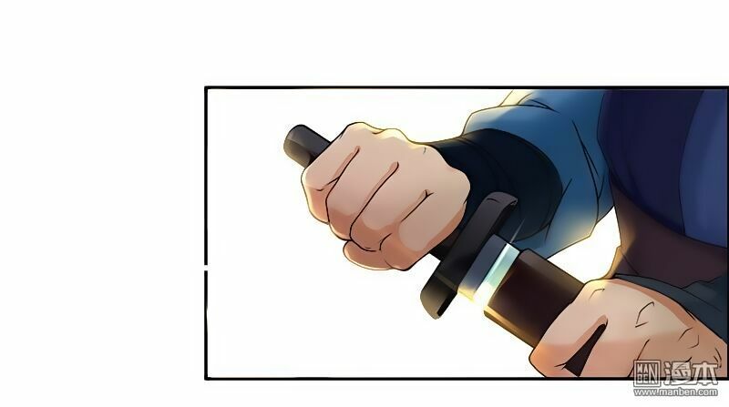 cuồng nữ trọng sinh - hoàn khố thất hoàng phi chapter 1 40