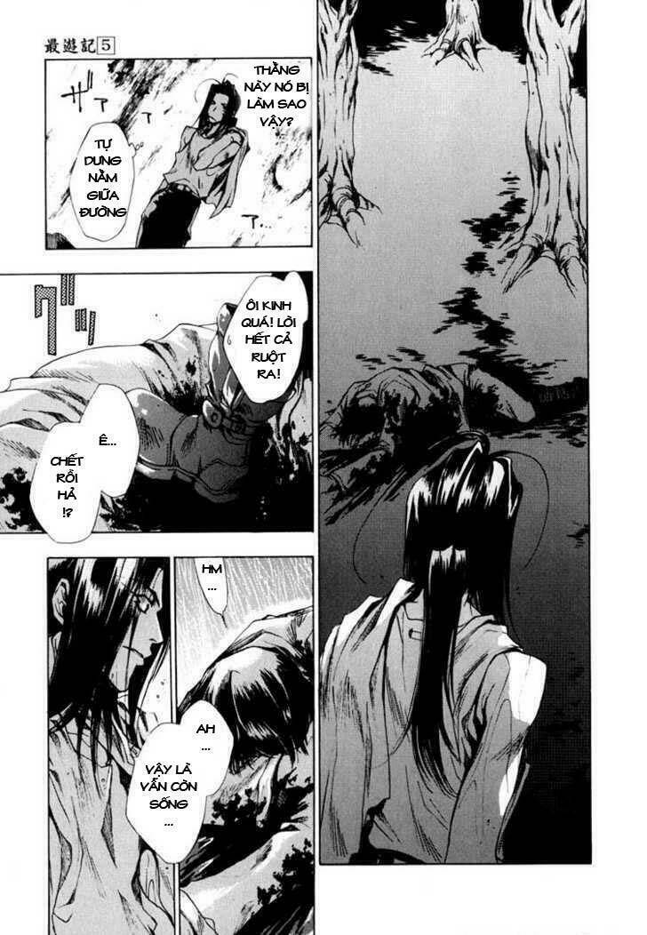 saiyuki chapter 24 8