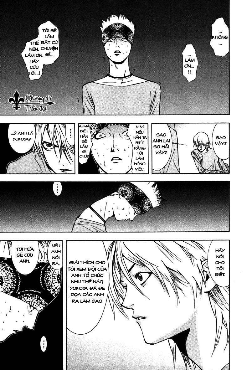 liar game chapter 47 1