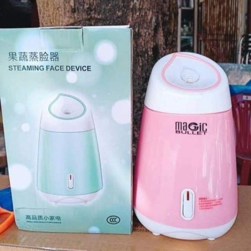 Máy xông hơi xông mặt magic bullet chuẩn xịn