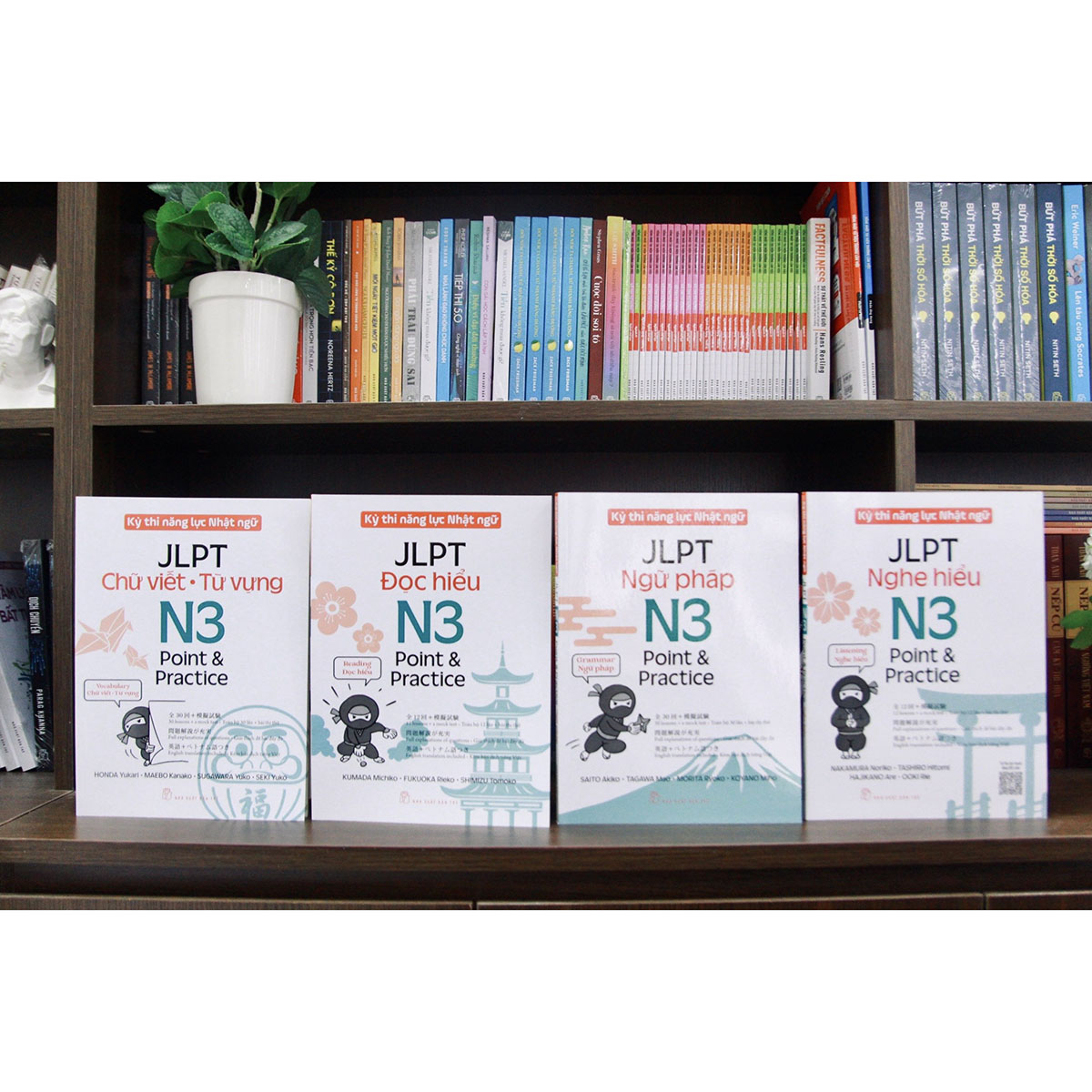 Kỳ thi năng lực Nhật ngữ: Point &amp; Practice N3 - Chữ viết Từ vựng
