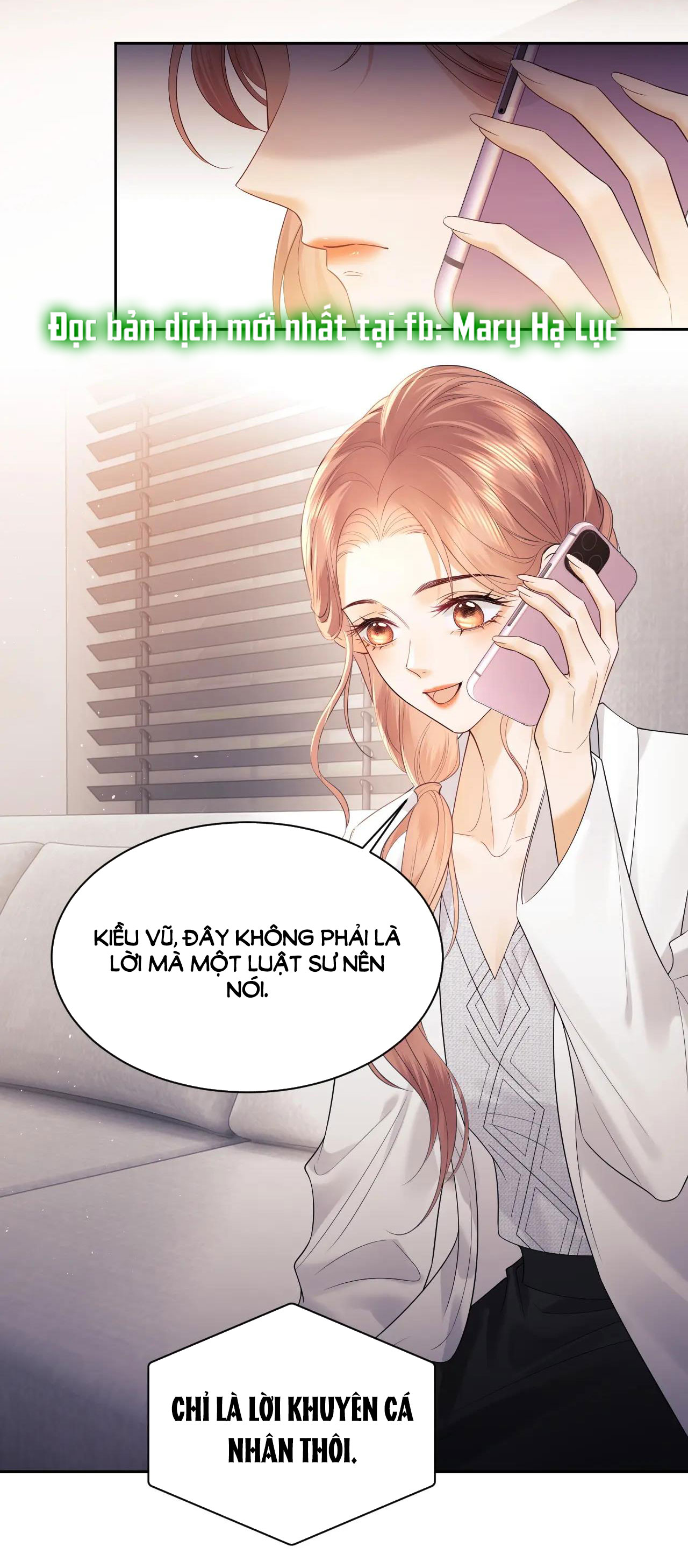 fan bạn gái muốn tìm hiểu một chút - fan vợ, bạn đã biết? chapter 12.1 23