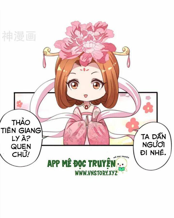 ông chủ của tôi là yêu quái chapter 65.5 9