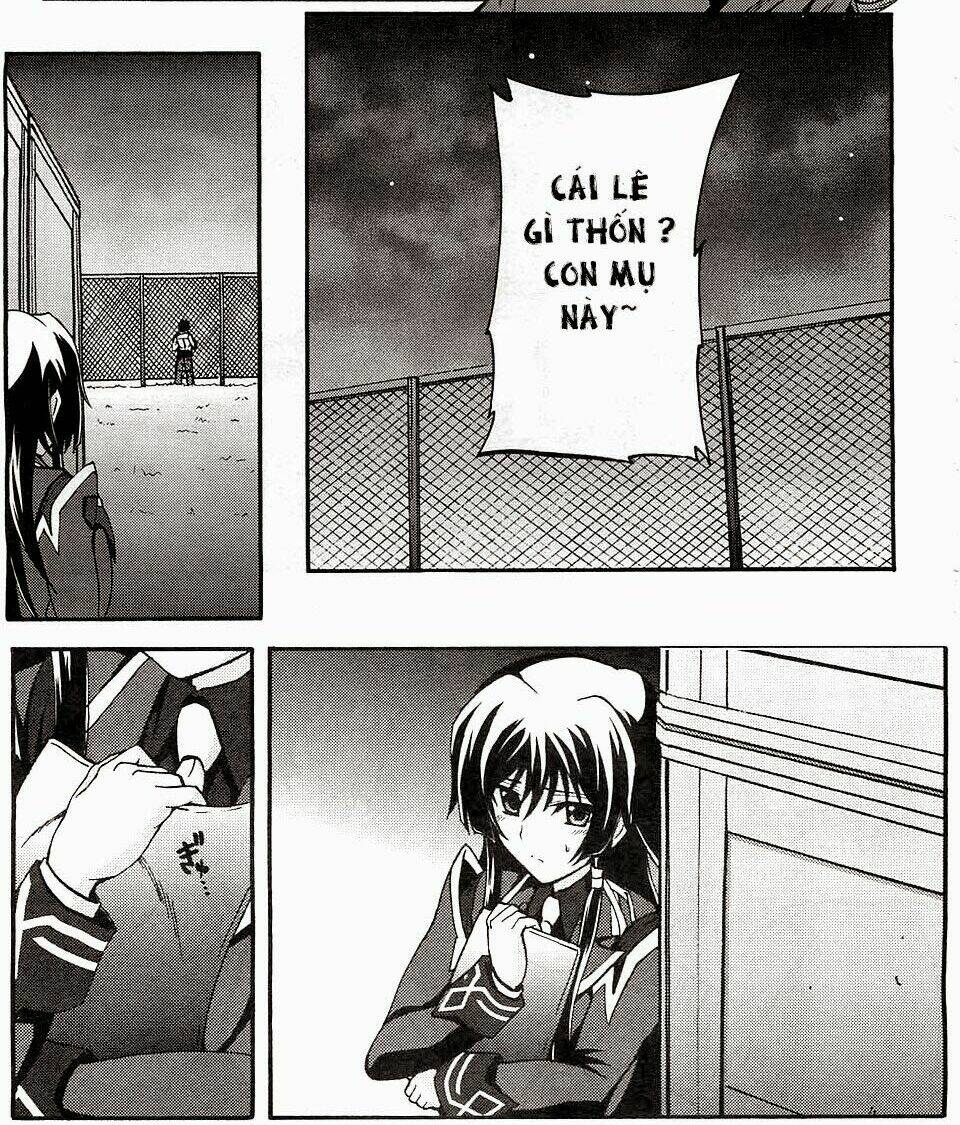 sengoku rance chapter 24.1 22