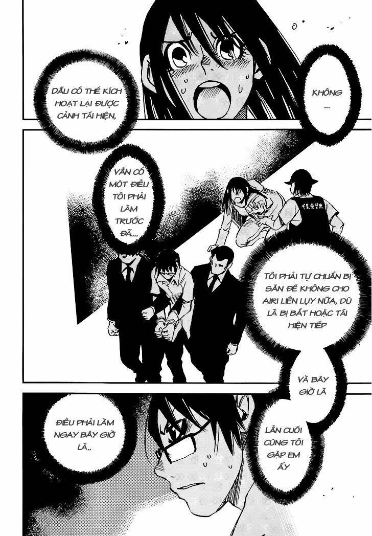 erased chapter 18 23