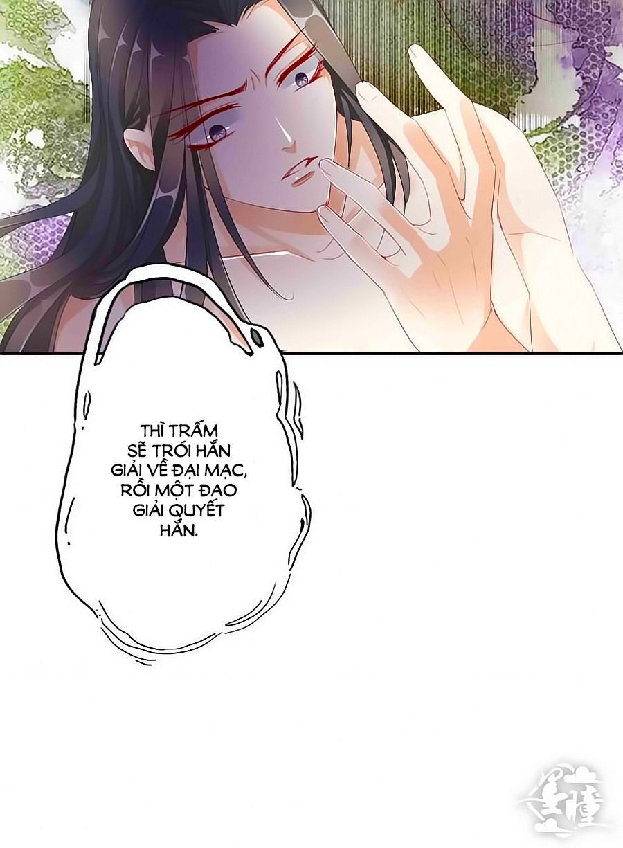 Tưởng Nhập Phi Phi chapter 33 - Trang 7