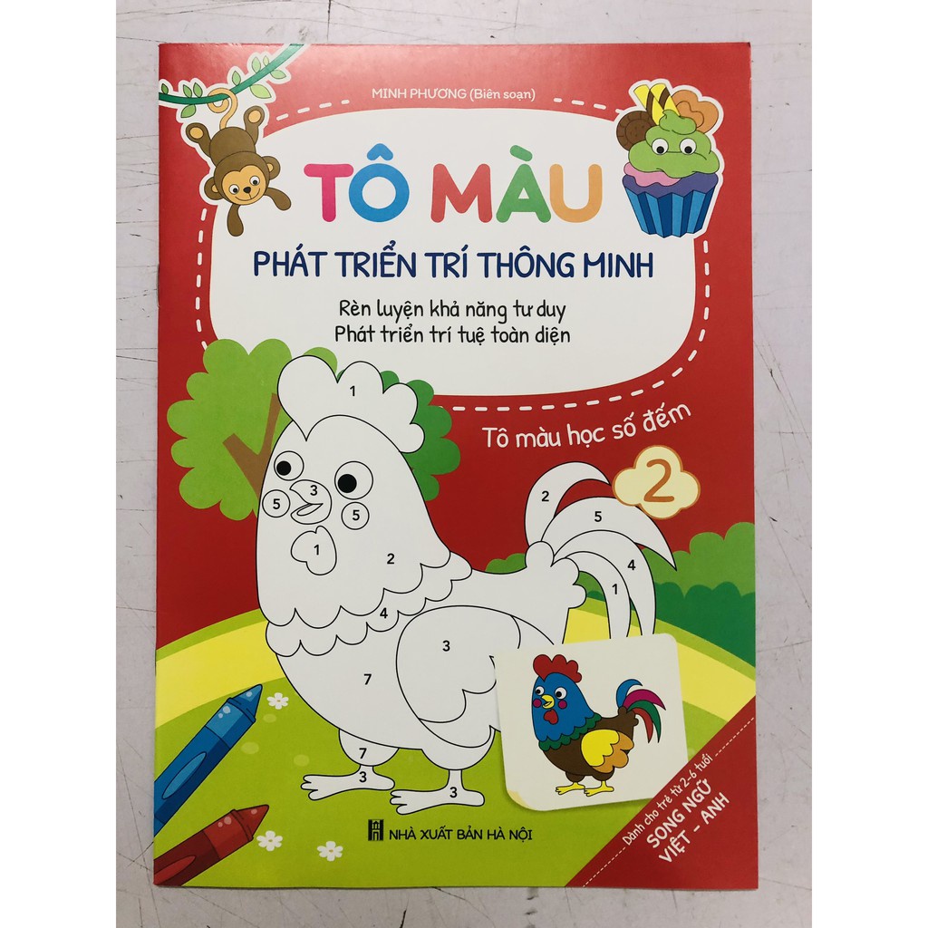 Sách - Tô Màu Phát Triển Trí Thông Minh - Dành Cho Bé Từ 2-6 Tuổi (Bộ 8 quyển)