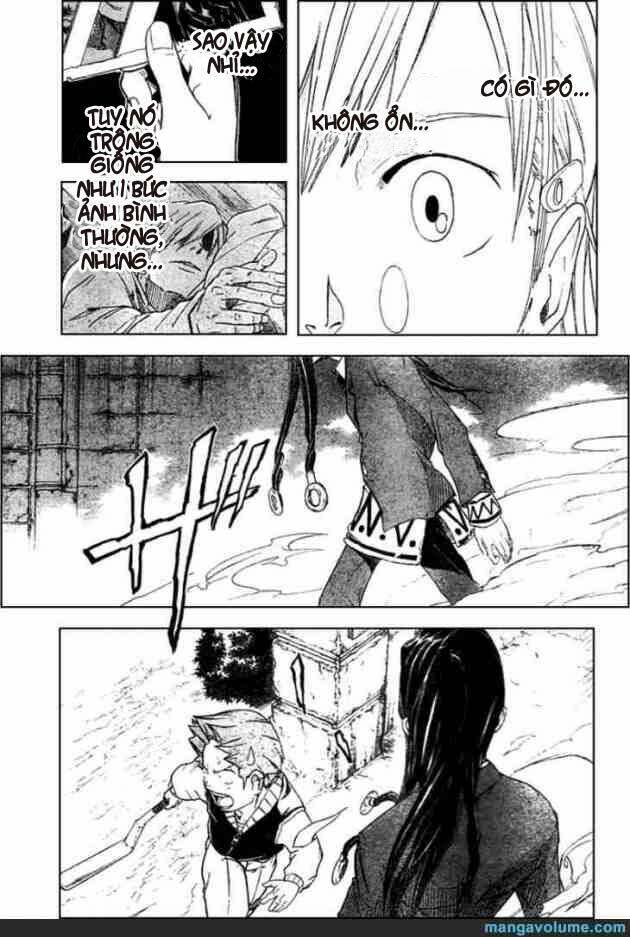 mieru hito chapter 11 8