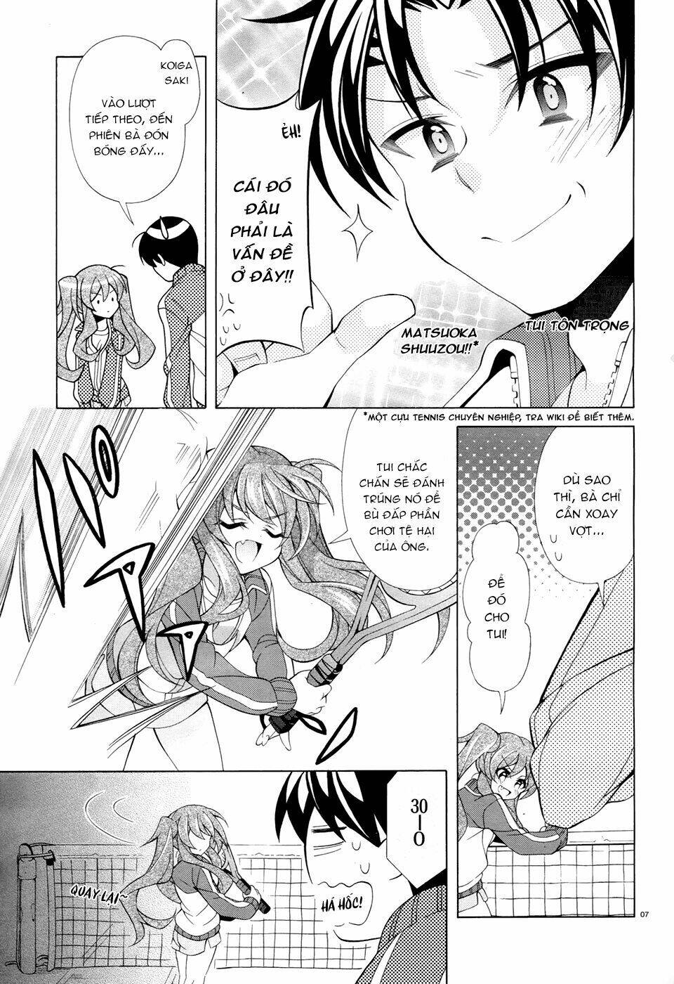 omae o otaku ni shiteyaru kara, ore o riajuu ni shitekure! chapter 10.5 9