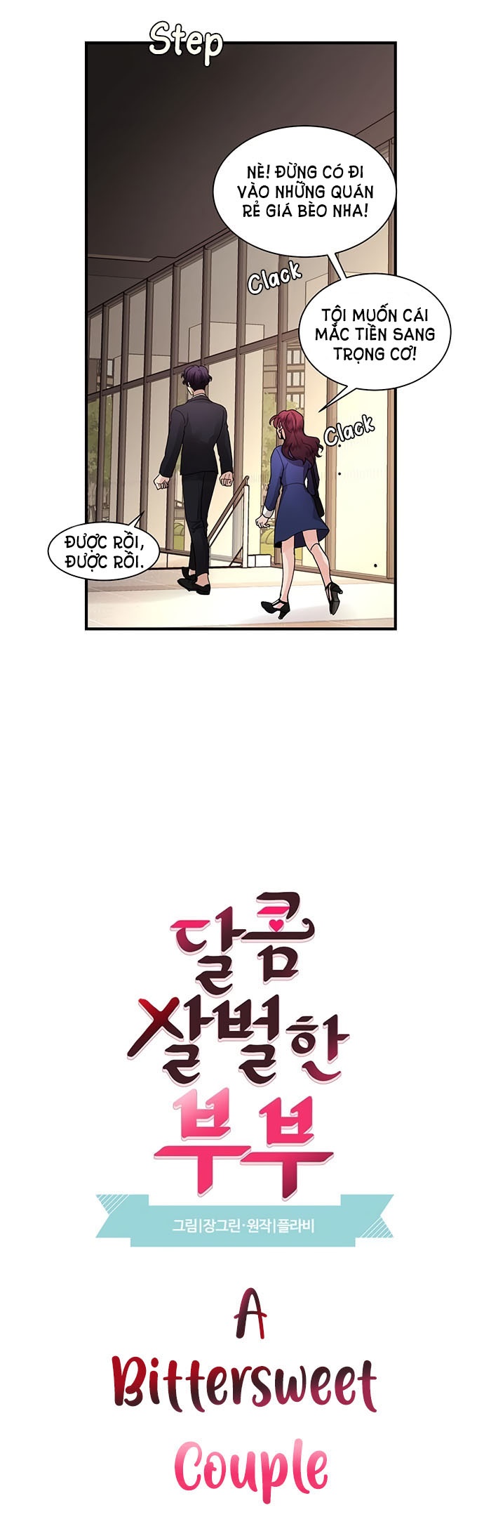 cặp đôi oan gia ngõ hẹp chapter 7 17